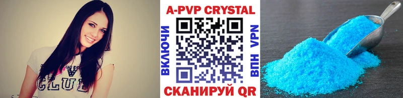 Alfa_PVP СК  магазин  наркотиков  Себеж 