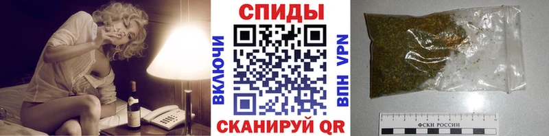 БУТИРАТ 1.4BDO  где найти   Себеж 