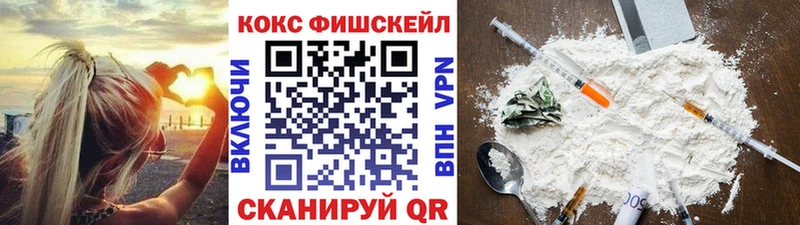 Кокаин Колумбийский  Себеж 
