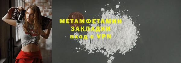 МДМА Аркадак